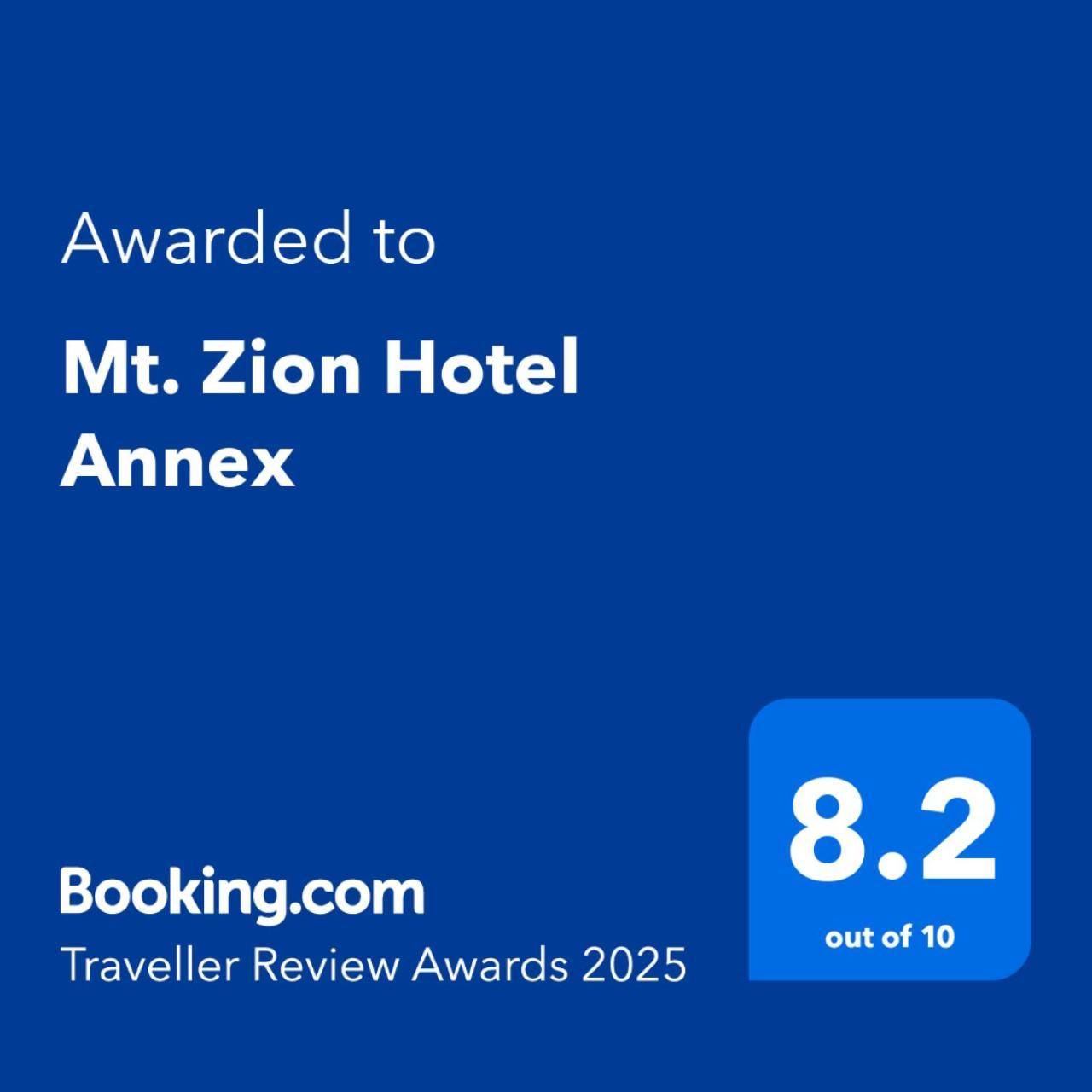 Mt. Zion Hotel Annex Кампала Екстер'єр фото